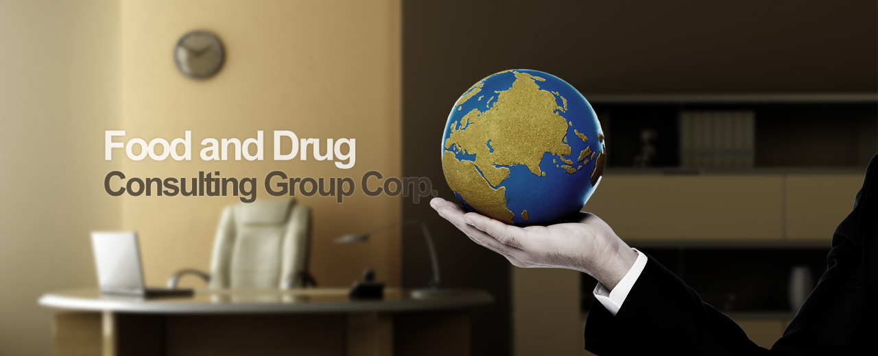 Food and Drug Consulting Group Corp.